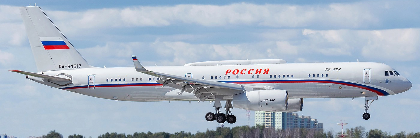 Ту-214